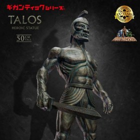 Talos Deluxe Ver. Jason and the Argonauts Gigantic Soft Vinyl Statue Ray Harryhausens by Star Ace Toys